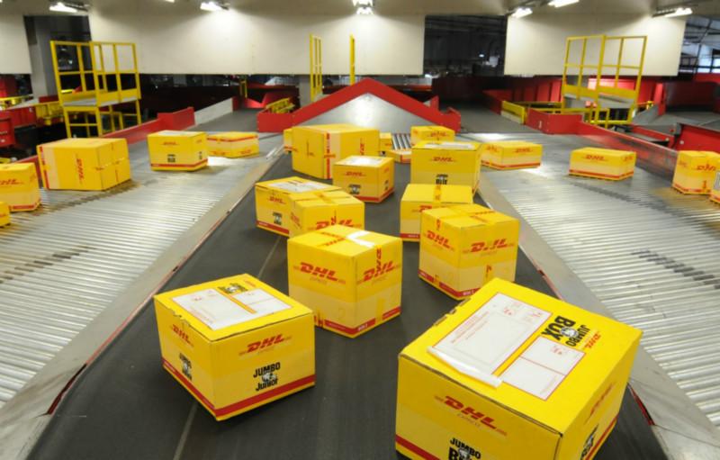 DHL國(guó)際快遞包裹文件禮品等上海門(mén)到門(mén)直達(dá)全球