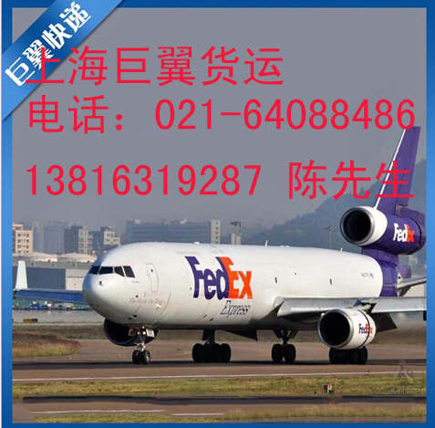 針對(duì)于液體國際物流貨代的業(yè)務(wù)
